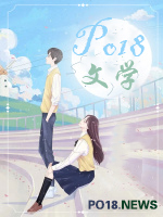 谁不想dj版广场舞